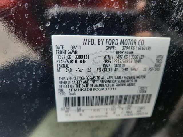 1FMHK8D88CGA37011 - 2012 FORD EXPLORER XLT შავი ფოტო 13