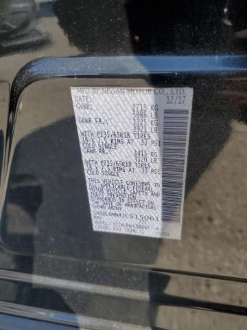 5N1DL0MN4JC515061 - 2018 INFINITI QX60 黑色 照片 14