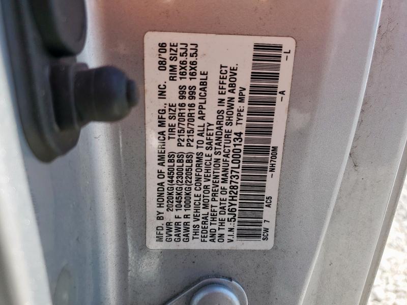 5J6YH28737L000134 - 2007 HONDA ELEMENT EX SILVER photo 13