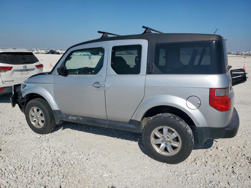 5J6YH28737L000134 - 2007 HONDA ELEMENT EX SILVER photo 2