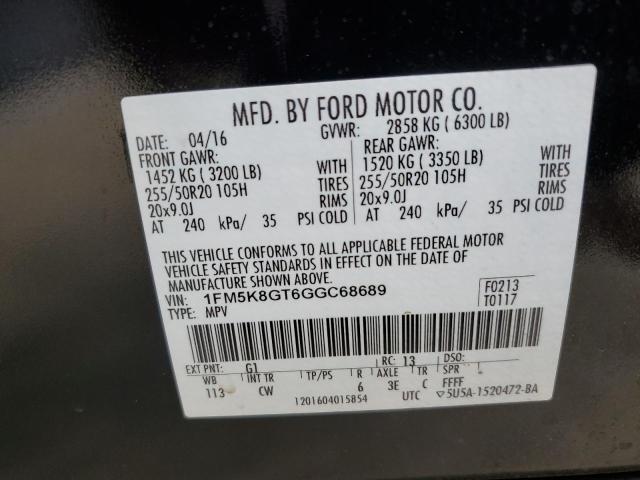 1FM5K8GT6GGC68689 - 2016 FORD EXPLORER SPORT Սև լուսանկար 14