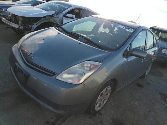 JTDKB20UX53060374 - 2005 TOYOTA PRIUS GRAY photo 1