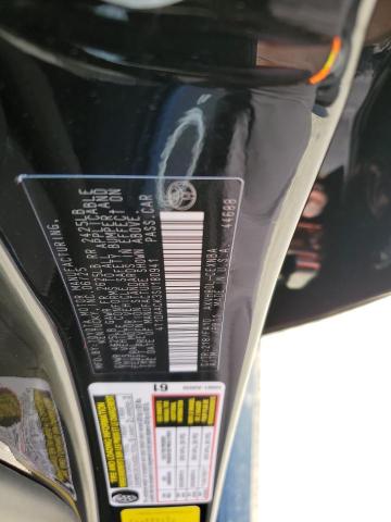 4T1DAACK3SU180941 - 2025 TOYOTA CAMRY XSE 黑色 照片 13