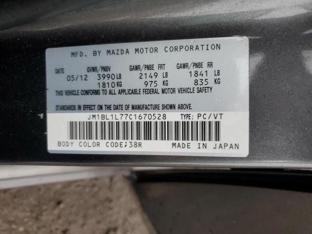 JM1BL1L77C1670528 - 2012 MAZDA 3 I GRAY photo 12