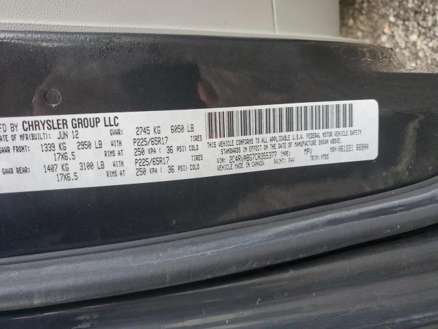 2C4RVABG7CR355377 - 2012 VOLKSWAGEN ROUTAN SE BLACK photo 13