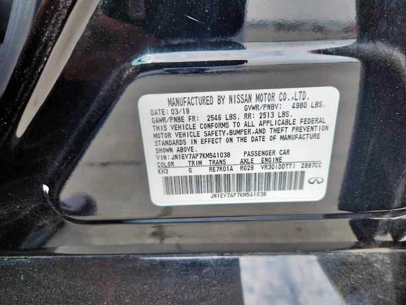 JN1EV7AP7KM541038 - 2019 INFINITI Q50 LUXE 黑色 照片 12