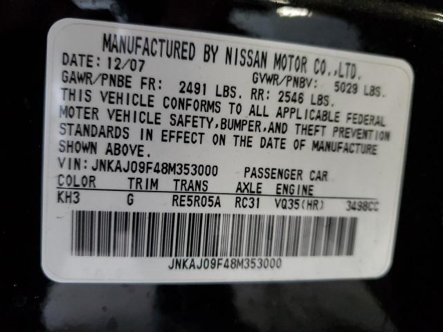 JNKAJ09F48M353000 - 2008 INFINITI EX35 BASE შავი ფოტო 12