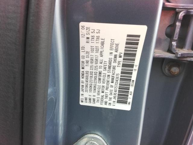 JHLRE48757C043875 - 2007 HONDA CR-V EXL Mavi foto 13