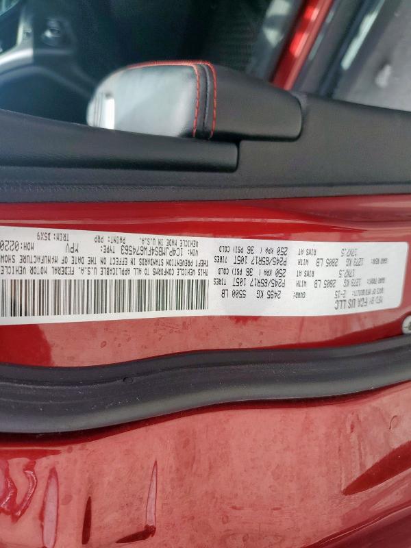 1C4PJMBS4FW674563 - 2015 JEEP CHEROKEE TRAILHAWK 栗色 照片 12