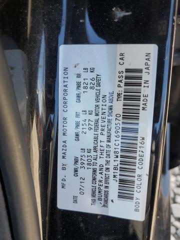 JM1BL1W81C1690570 - 2012 MAZDA 3 I BLACK photo 13