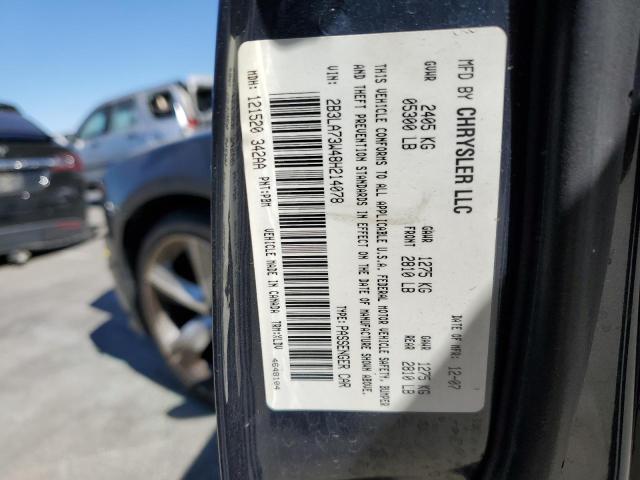 2B3LA73W48H214078 - 2008 DODGE CHARGER SRT-8 GRAY photo 12