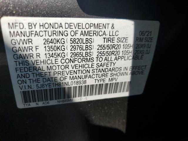 5J8YE1H81NL018938 - 2022 ACURA MDX ADVANCE GRAY photo 13