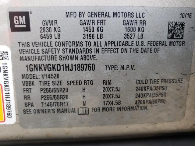 1GNKVGKD1HJ189760 - 2017 CHEVROLET TRAVERSE LT 米色 照片 13