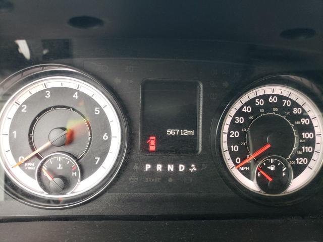 1C6RR6LG6MS538941 - 2021 RAM 1500 CLASS SLT 白色 照片 9