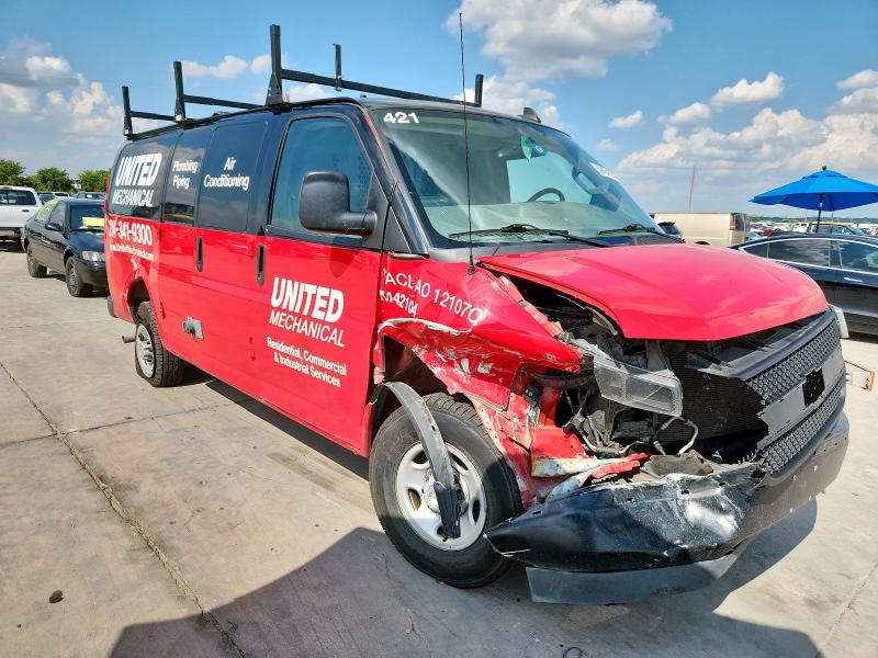 1GCZGGF72M1147825 - 2021 CHEVROLET EXPRESS G3 红色 照片 4