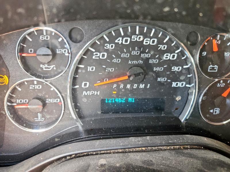 1GCZGGF72M1147825 - 2021 CHEVROLET EXPRESS G3 红色 照片 9