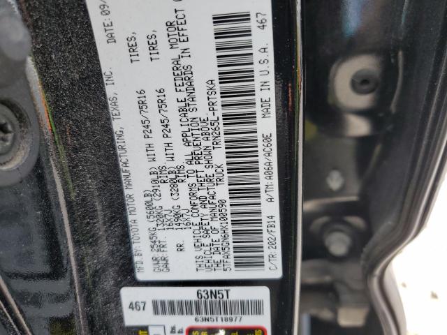 5TFAX5GN6HX100590 - 2017 TOYOTA TACOMA DOUBLE CAB BLACK photo 12