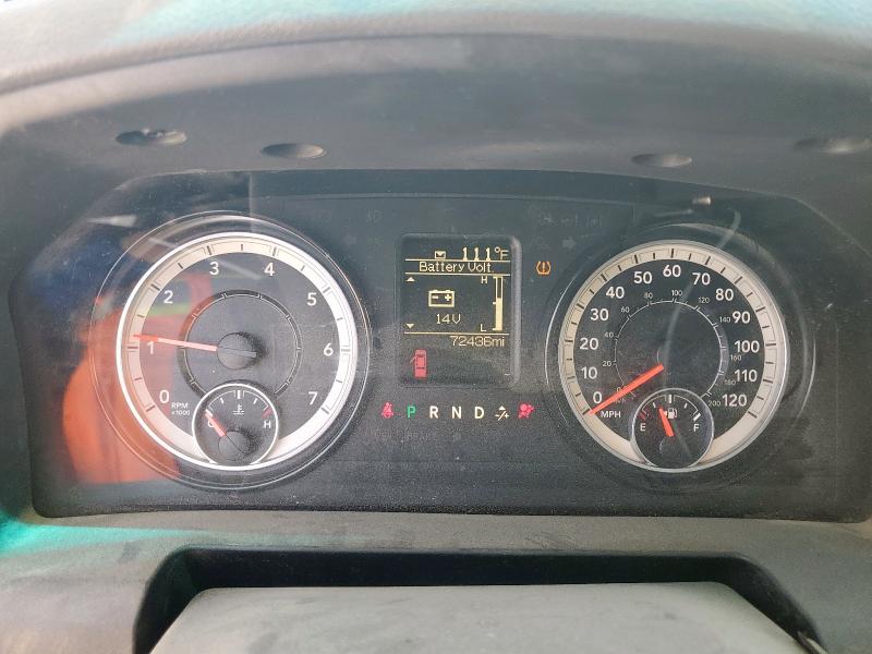 3C7WR4HJ4JG172701 - 2018 RAM 2500 ST ذو لونين صورة 8