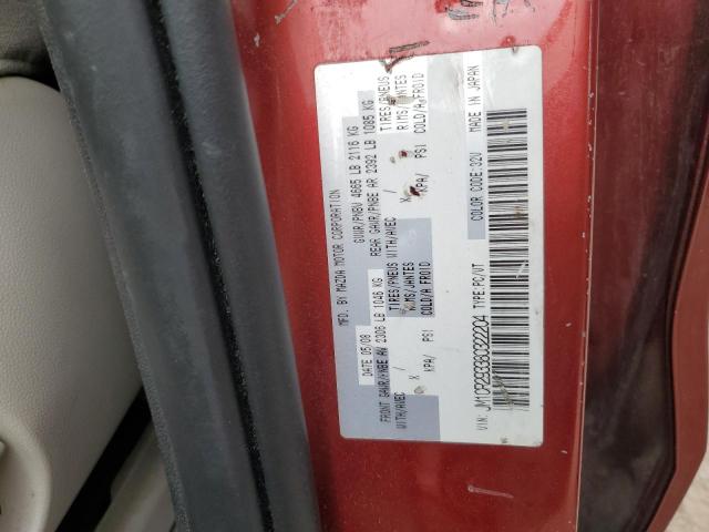 JM1CR293380322204 - 2008 MAZDA 5 RED photo 13