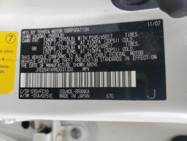 JTEDS41A982031320 - 2008 TOYOTA HIGHLANDER WHITE photo 13