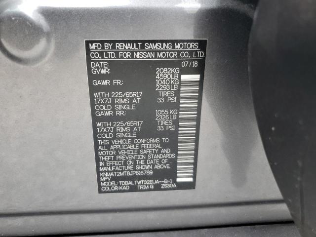 KNMAT2MT8JP616789 - 2018 NISSAN ROGUE S GRAY photo 12