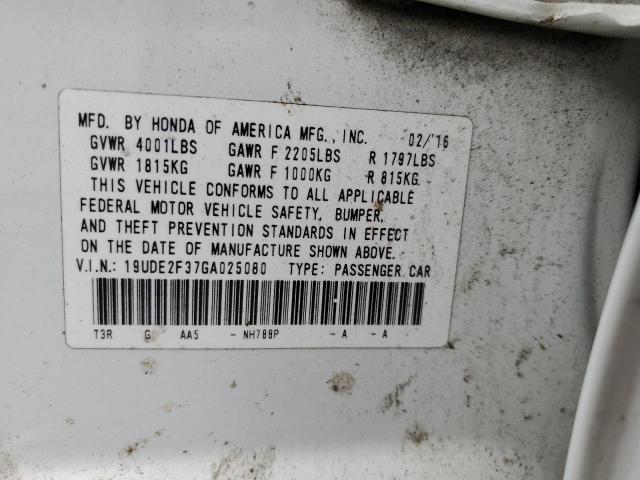 19UDE2F37GA025080 - 2016 ACURA ILX BASE WATCH PLUS WHITE photo 12