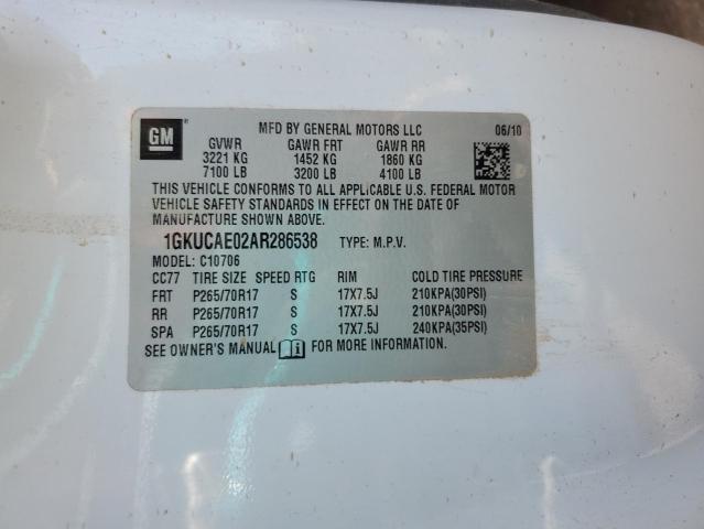 1GCHC29K67E549287 - 2007 CHEVROLET SILVERADO C2500 HEAVY DUTY WHITE photo 12