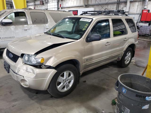 1FMCU49H57KC07835 - 2007 FORD ESCAPE HEV TAN photo 1