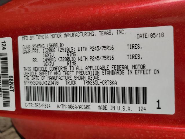 5TFRX5GN0JX123470 - 2018 TOYOTA TACOMA ACCESS CAB წითელი ფოტო 13