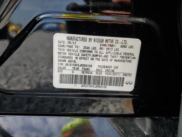 JN1EV7AP4JM350109 - 2018 INFINITI Q50 LUXE 黑色 照片 12