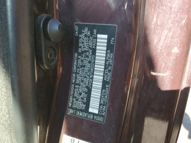 JTKDE167480221070 - 2008 TOYOTA SCION TC PURPLE photo 12