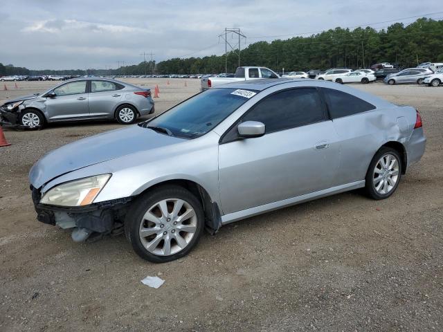 2006 HONDA ACCORD EX, 