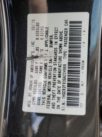 1HGCR2F93GA224969 - 2016 HONDA ACCORD EXL ყავისფერი ფოტო 12