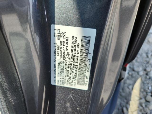 5FNRL5H66CB133646 - 2012 HONDA ODYSSEY EXL GRAY photo 13