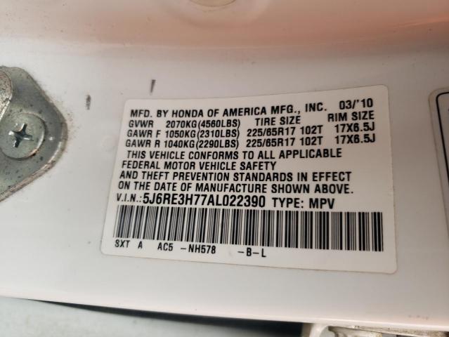 5J6RE3H77AL022390 - 2010 HONDA CR-V EXL თეთრი ფოტო 13