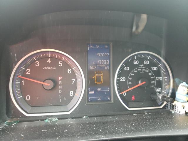 5J6RE3H77AL022390 - 2010 HONDA CR-V EXL თეთრი ფოტო 9