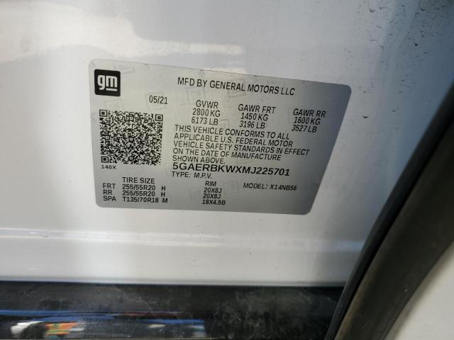 5GAERBKWXMJ225701 - 2021 BUICK ENCLAVE ESSENCE 白色 照片 12