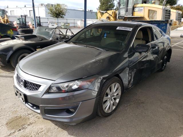 1HGCS22858A000489 - 2008 HONDA ACCORD EXL GRAY photo 1