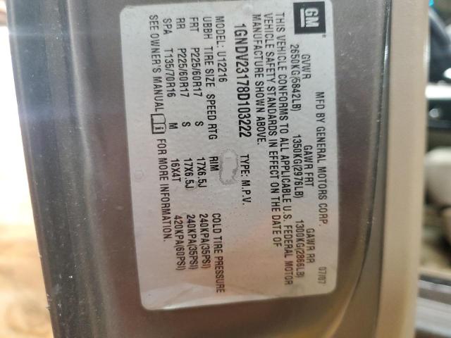 1GNDV23178D103222 - 2008 CHEVROLET UPLANDER LS ნაცრისფერი ფოტო 12