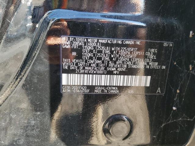 2T3RFREV0EW188813 - 2014 TOYOTA RAV4 XLE BLACK photo 13