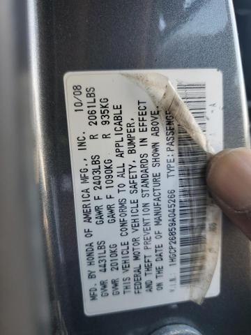 1HGCP26859A045266 - 2009 HONDA ACCORD EXL GRAY photo 12