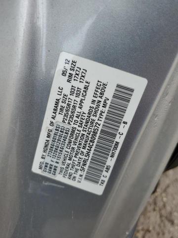 5FNRL5H44CB098572 - 2012 HONDA ODYSSEY EX SILVER photo 14