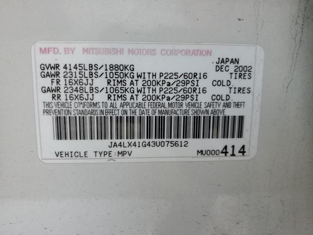 JA4LX41G43U075612 - 2003 MITSUBISHI OUTLANDER XLS WHITE photo 13