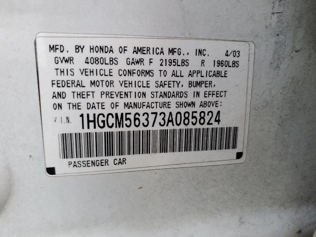 1HGCM56373A085824 - 2003 HONDA ACCORD LX 白色 照片 12