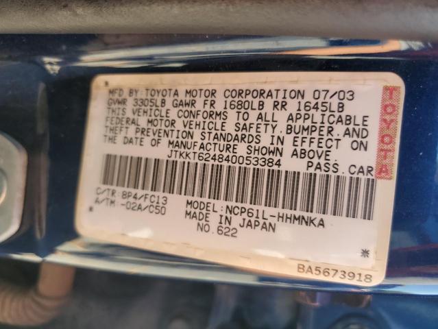 JTKKT624840053384 - 2004 TOYOTA SCION XA BLUE photo 13