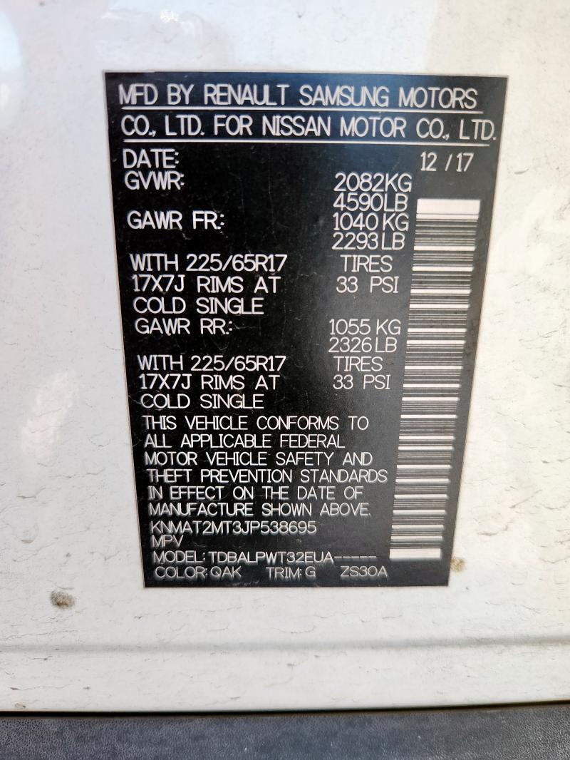 KNMAT2MT3JP538695 - 2018 NISSAN ROGUE S თეთრი ფოტო 14