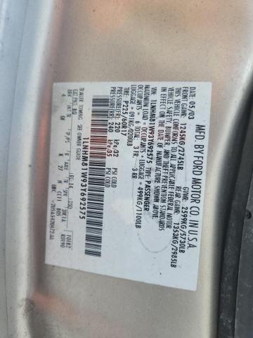 1LNHM81W93Y692575 - 2003 LINCOLN TOWN CAR EXECUTIVE Бежевий фото 12