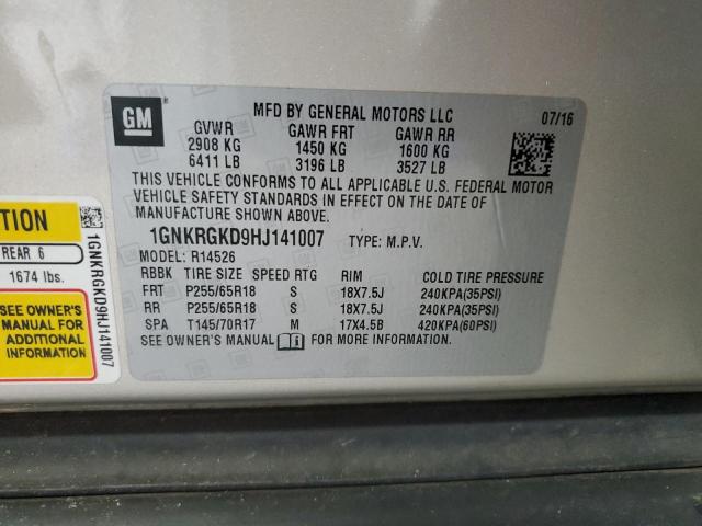 1GNKRGKD9HJ141007 - 2017 CHEVROLET TRAVERSE LT 金色 照片 13