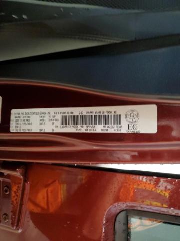 1J4GA59157L206521 - 2007 JEEP WRANGLER SAHARA მუქწითელი ფოტო 12