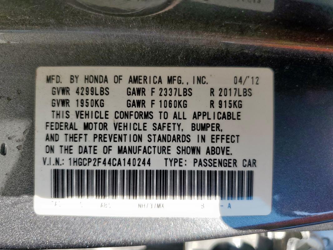 1HGCP2F44CA140244 - 2012 HONDA ACCORD LXP GRAY photo 12